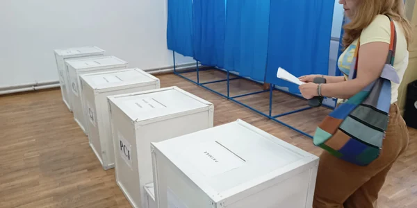 vot 2024 jpeg