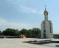 tiraspol