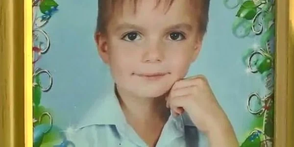 Anton