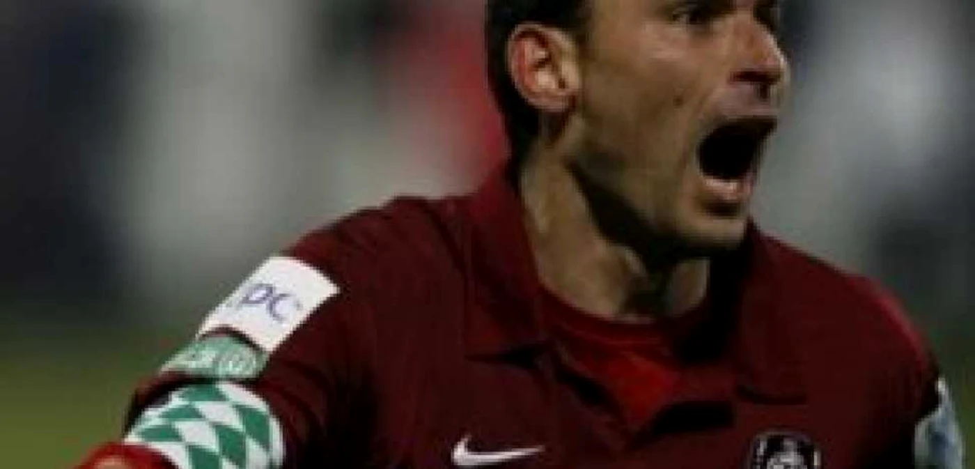 FOTBAL Eugen Trică a semnat cu Universitatea Craiova!