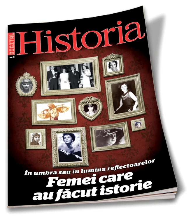 Revista HD femei digitala png png