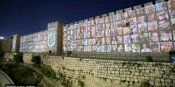 zidul pangerii Israel  FOTO FB ambasada Israelului in Romania jpg