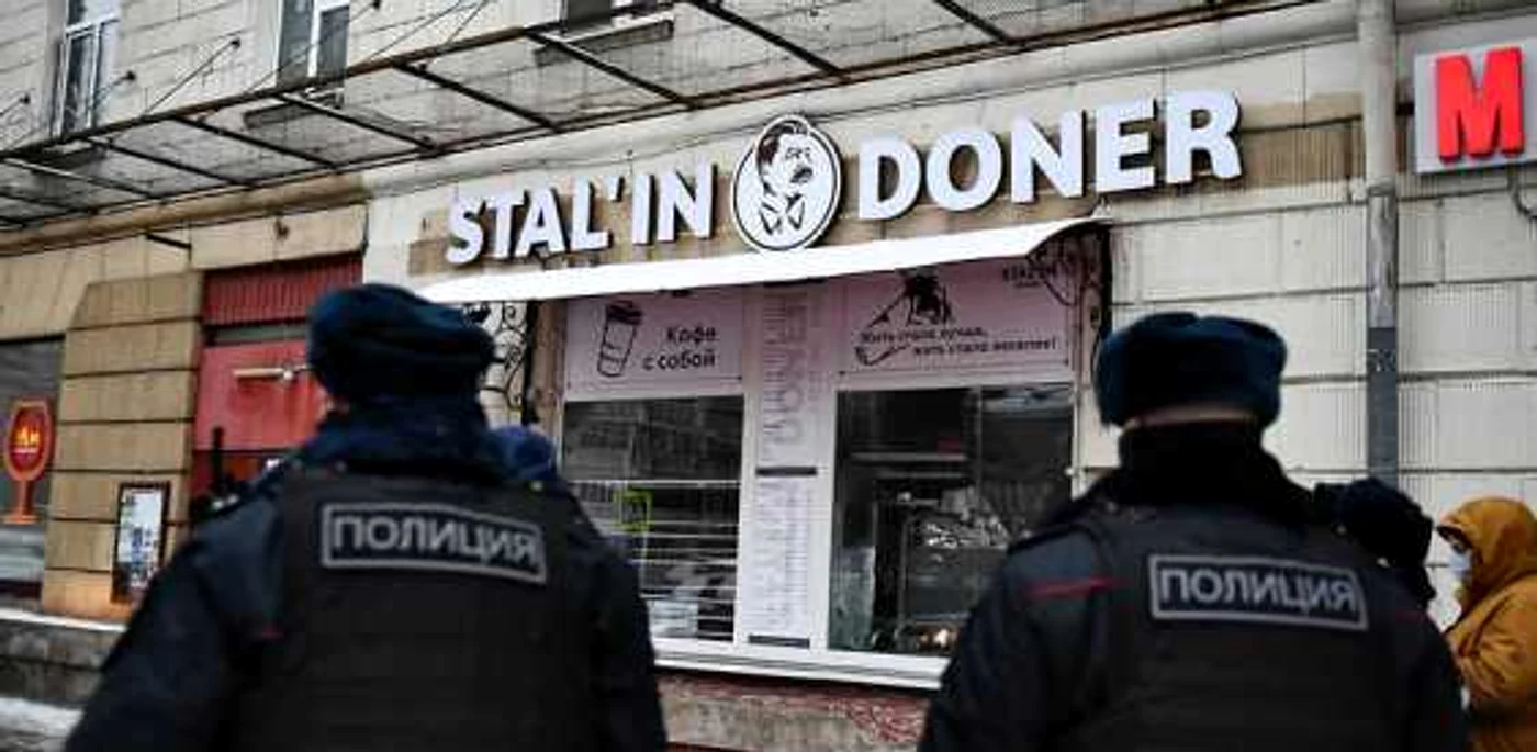 saormeria stalin