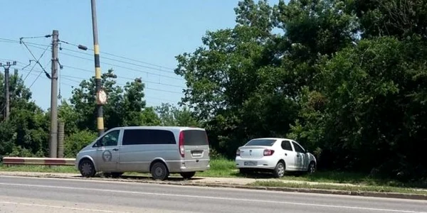 Adolescent dispărut