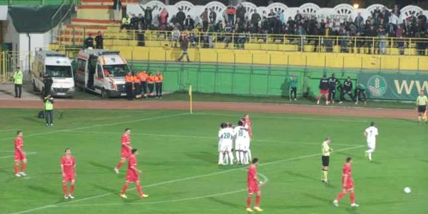 bucurie vaslui fc