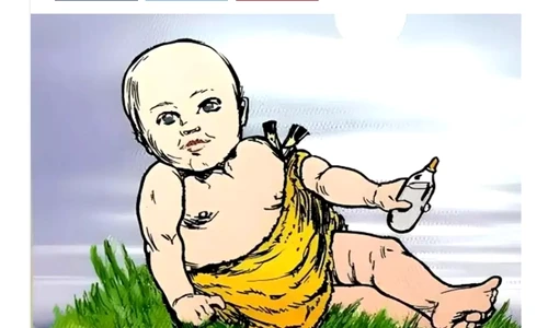 iluzie optica bebe jpg