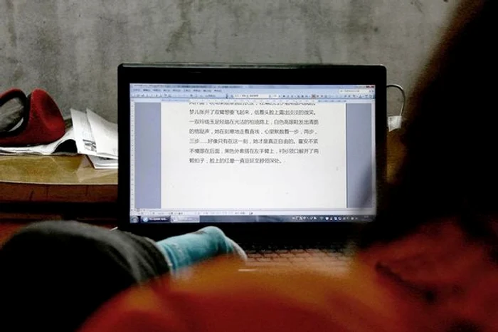 Hu Huiyuan vrea să-și publice primul roman de opt capitole