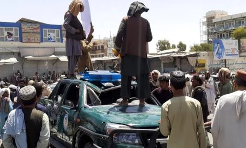 Rusia se autoinvită în soluţionarea crizei din Afganistan jpeg