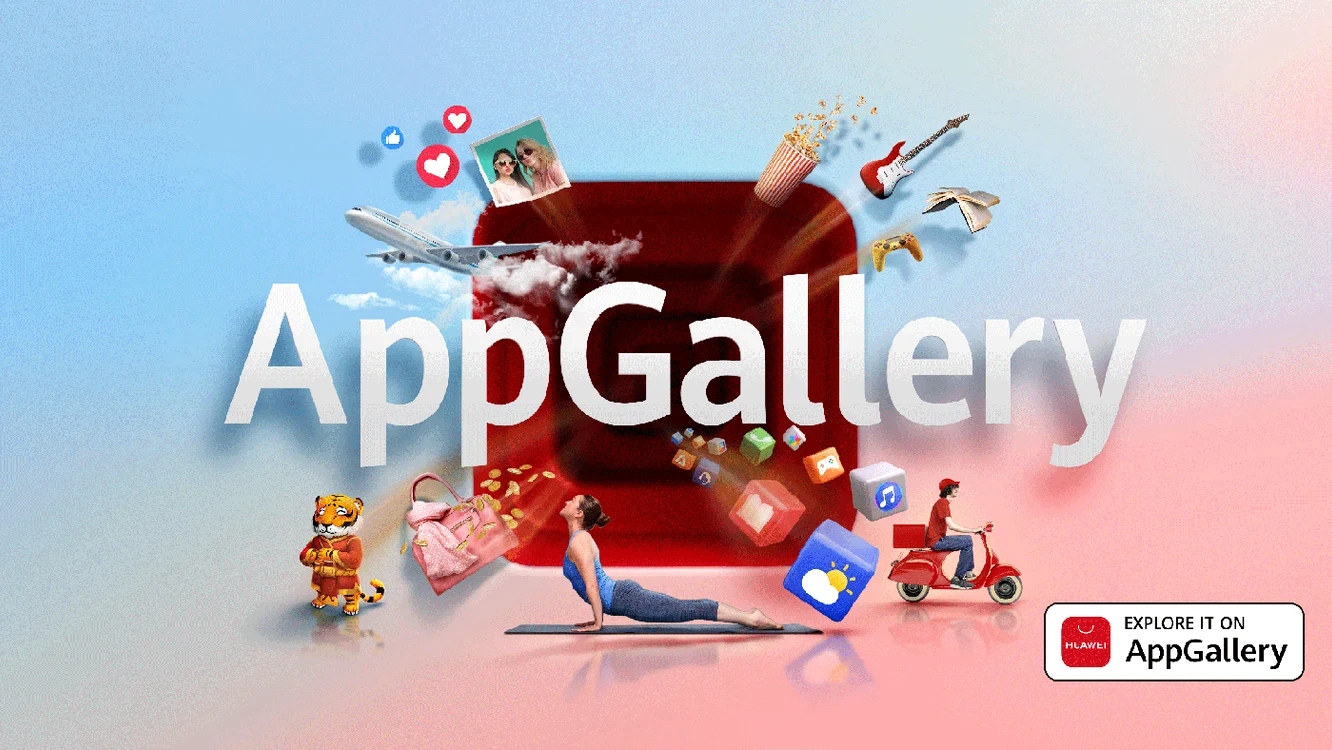 HUAWEI AppGallery.