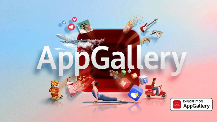 HUAWEI AppGallery.