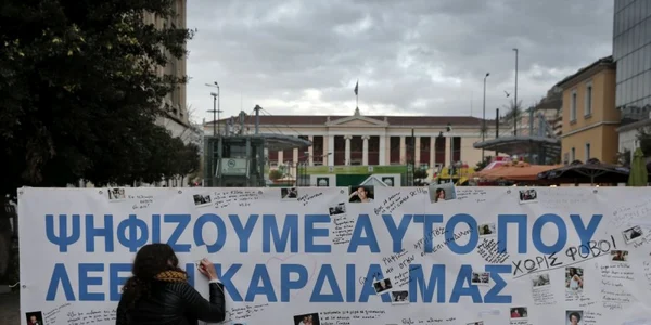 Alegeri legislative Grecia FOTO AP