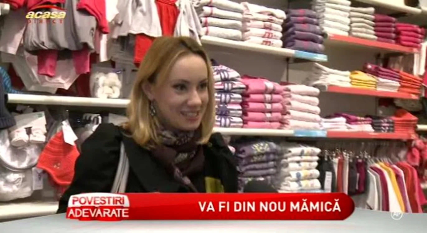 Oana Ioniţă