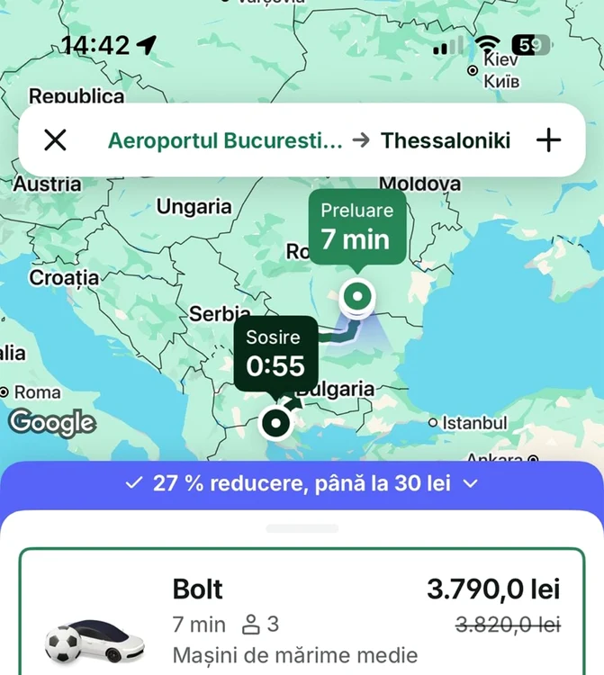 Suma depășește 3.700 de lei/ sursa foto: cancan.ro