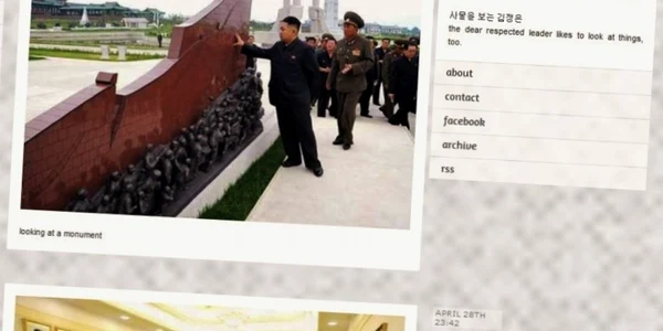 kim jong un pagina tumblr foto adevarul