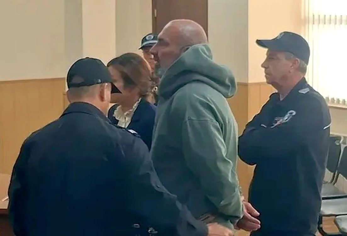 Slavcho Magerov, principalul suspect