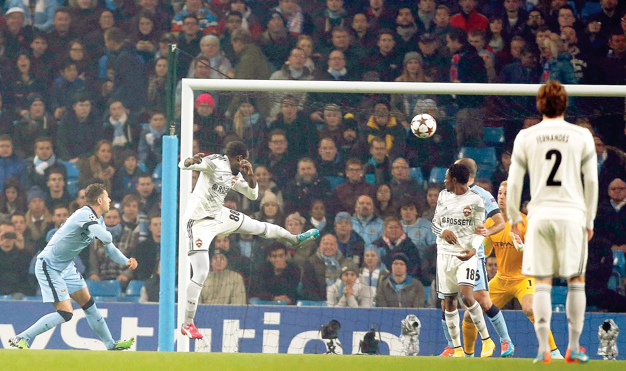 
    10 goluri a înscris  atacantul ivorian  în Liga Campionilor  pentru ŢSKA, cinci  contra lui City Foto: AP  