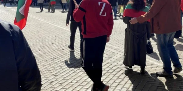 proteste bulgaria