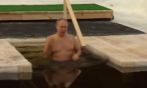 vladimir putin 1 jpeg