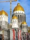 Catedrala Mântuirii Neamului   București (Ianuarie 2022) jpg