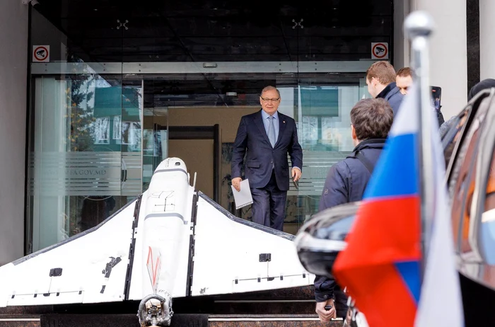 Drona rusească a fost expusă pe scările MAE moldovean. FOTO: Telegram.org