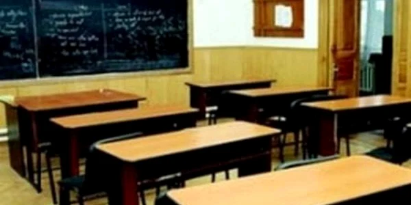 Sălile de clasă au rămas goale în 11 școli și un liceu din județ; foto: Arhiva Adevărul