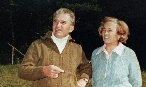Bancuri din Epoca de Aur   sau cum făcea haz de necaz românul pe vremea lui Ceaușescu jpeg