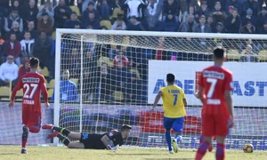 dunarea calarasi fcsb balgradean jpeg