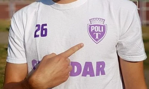 El a refuzat o ofertă de la Hoffenheim pentru a veni să evolueze în campionatul României jpeg