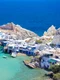 Milos, Grecia FOTO Shutterstock 