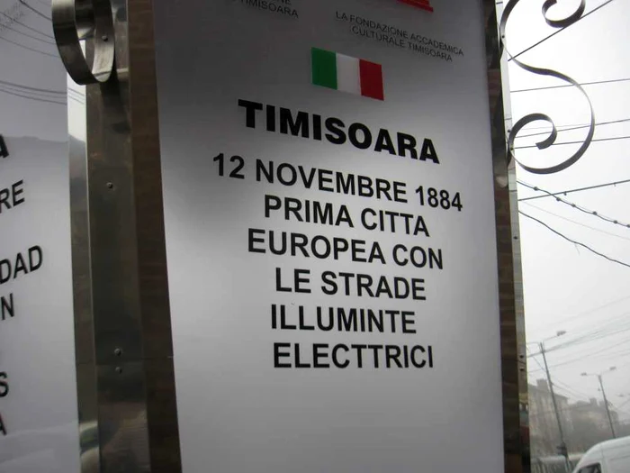 Lampă de Cartea Recordurilor în Timişoara