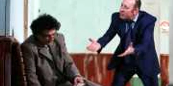 steaua fara nume teatrul de comedie