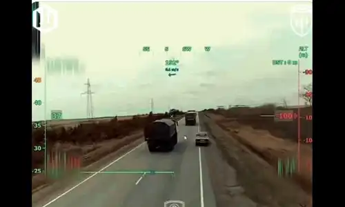 sossea gif gif