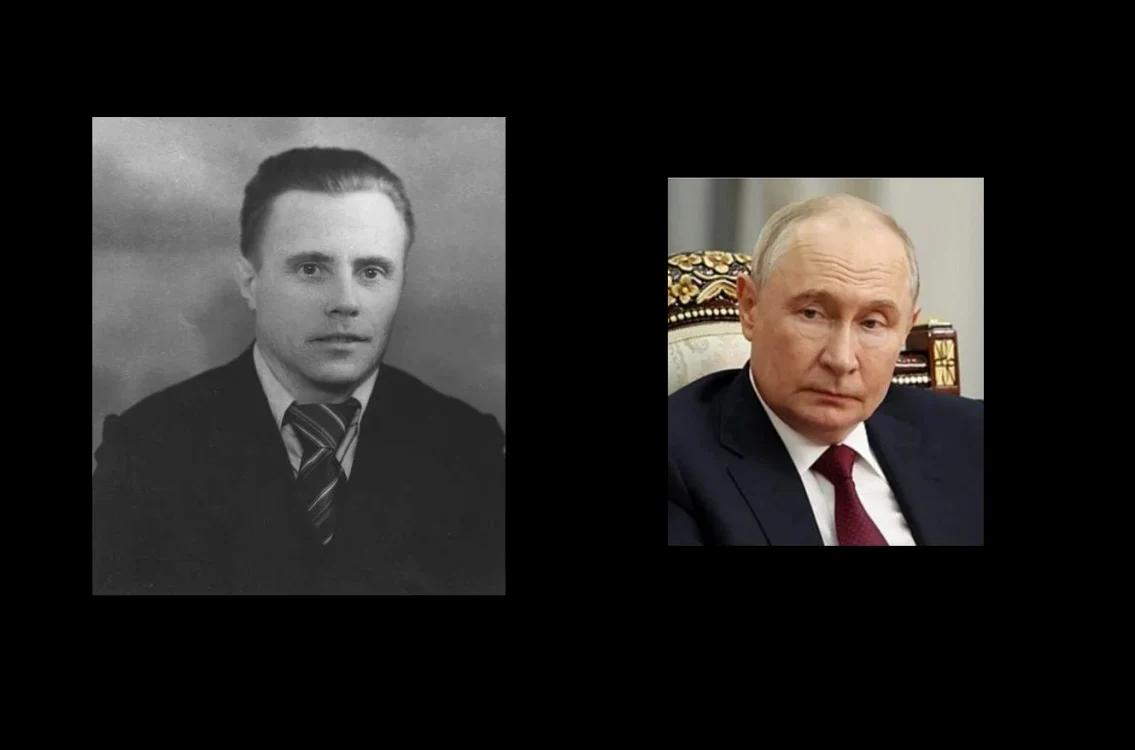 Putin și tatăl său