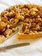3 tarta caramel 123rf jpg jpeg