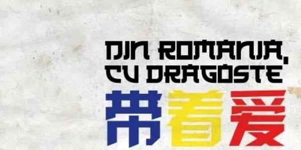 ro 2