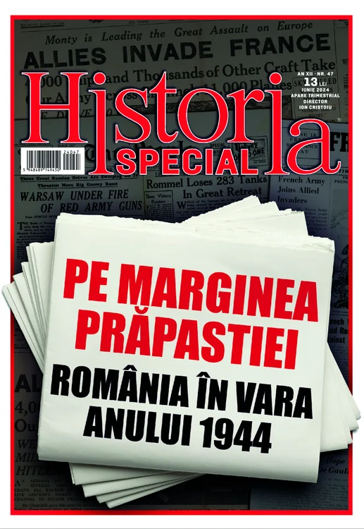 Cumpără acum! 