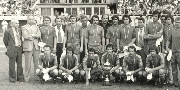Craiova Maxima