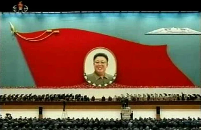 Un moment de reculegere în memoria liderului Kim Jong-il. FOTO Reuters