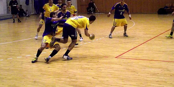 Ştiinta Bacău