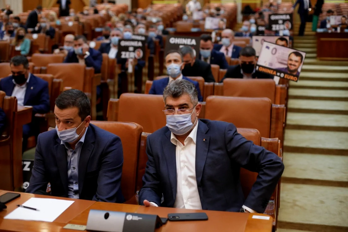 Partidul condus de Marcel Ciolacu face unele schimbări de miniştri pe ultima sută de metri FOTO Inquam Photos George Călin