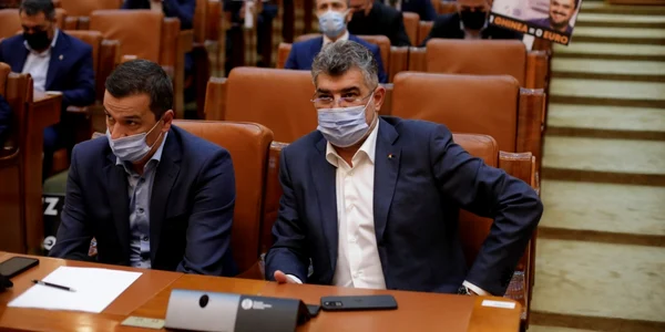 Camera Deputaţilor - moţiune simplă Cristian Ghinea - Sorin Grindeanu - Marcel Ciolacu - 14 iun 2021 / FOTO Inquam Photos George Călin