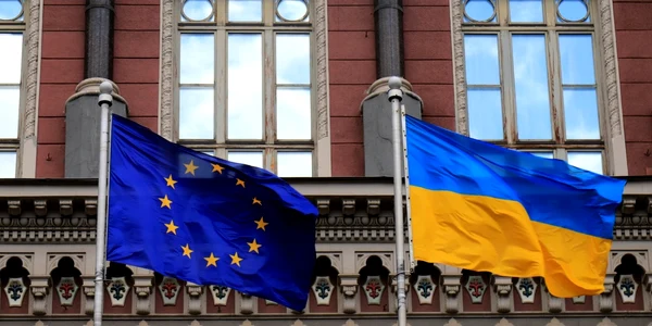 Steag Uniunea Europeana Ucraina FOTO Shutterstock 