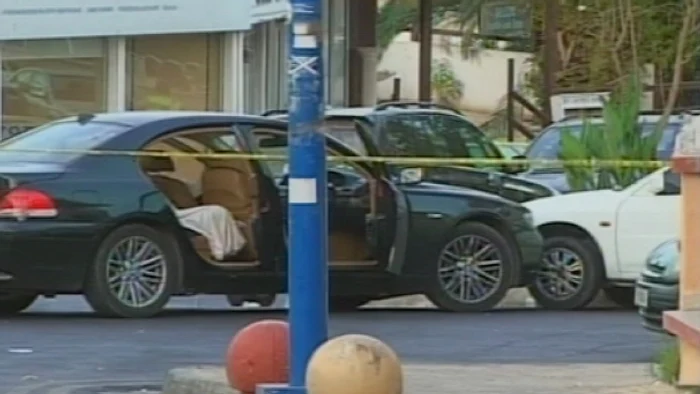 Imagini de la locul crimei