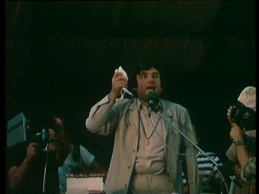 Cenaclul Flacăra FOTO Albumul Cenaclul Flacăra 1983 - Electrecord