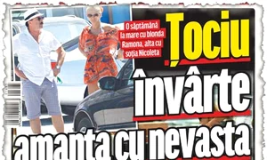 Ţociu şi Ramona,  surprinşi de  paparazzi pe Litoral (stanga)  Romică îşi scoate  familia la terasă de  câte ori are ocazia jpeg