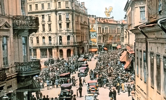 Bucureștiul VEchi jpg