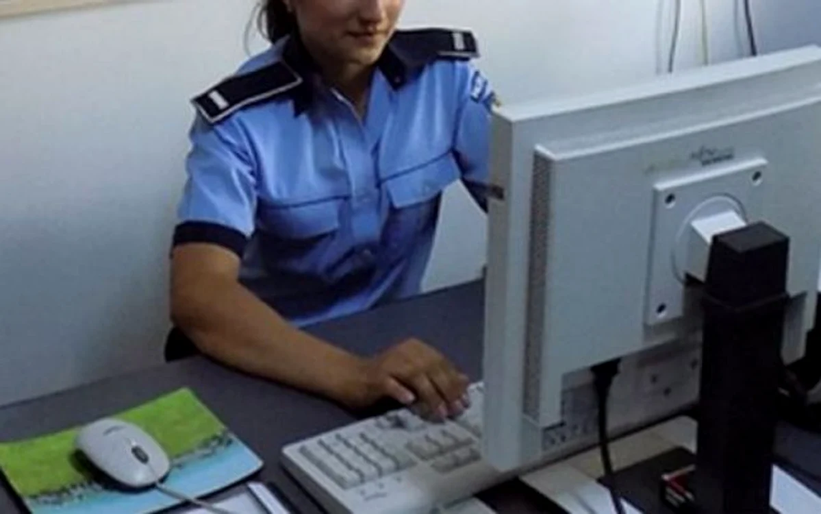 Sursa arhivă