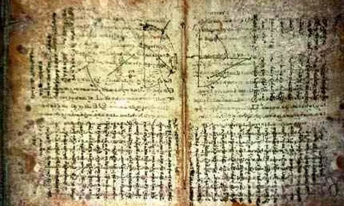 Secretul palimpsestului lui Arhimede jpeg