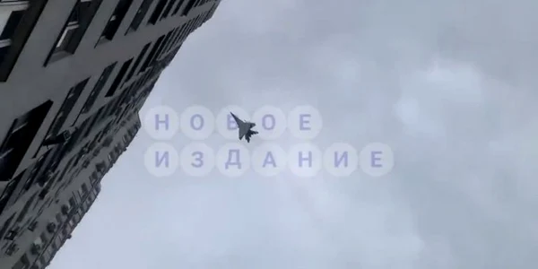 Avion ucrainean