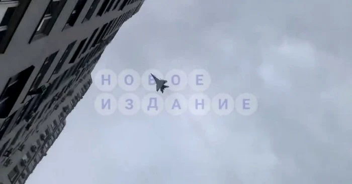 FOTO Captură video